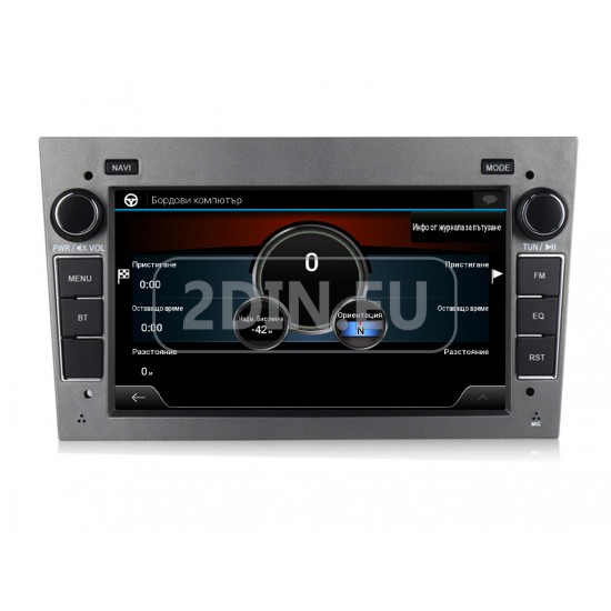 OPEL - МУЛТИМЕДИЯ / Навигация android 16 графит + CARPLAY + ANDROID AUTO